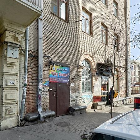 קייב Студія З Видом На Майдан Незалежності מראה חיצוני תמונה